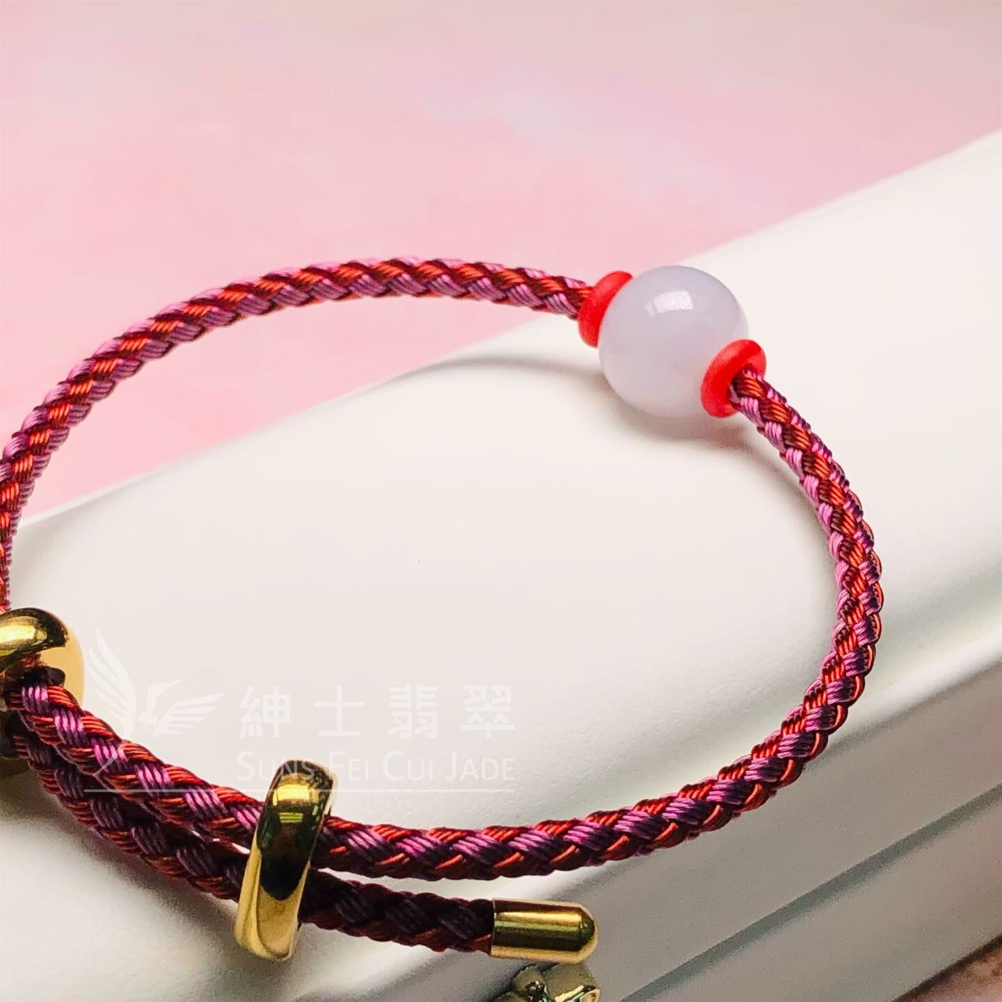 翡翠路路通連防水手繩 - 1