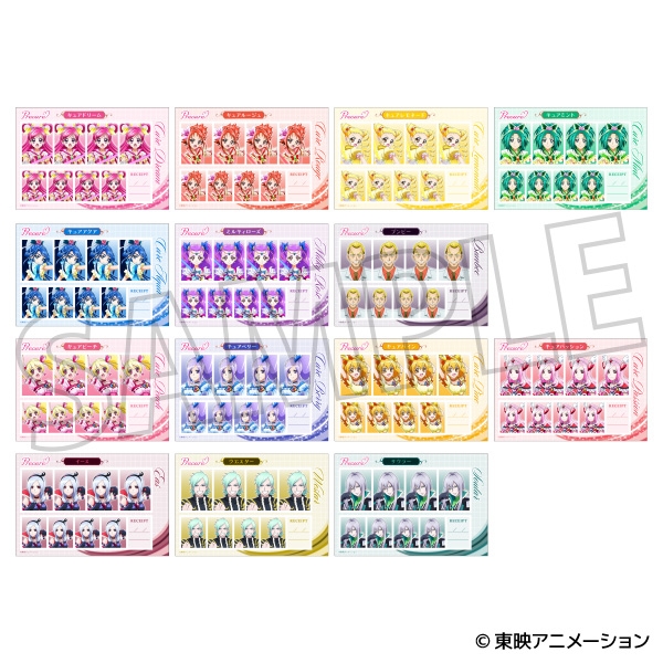 光之美少女 YES 5GoGo & 幸福精靈 Fresh PreCure 證件相館 #P-PCG1034 [movic] (PRE-ORDER) [2026/06]