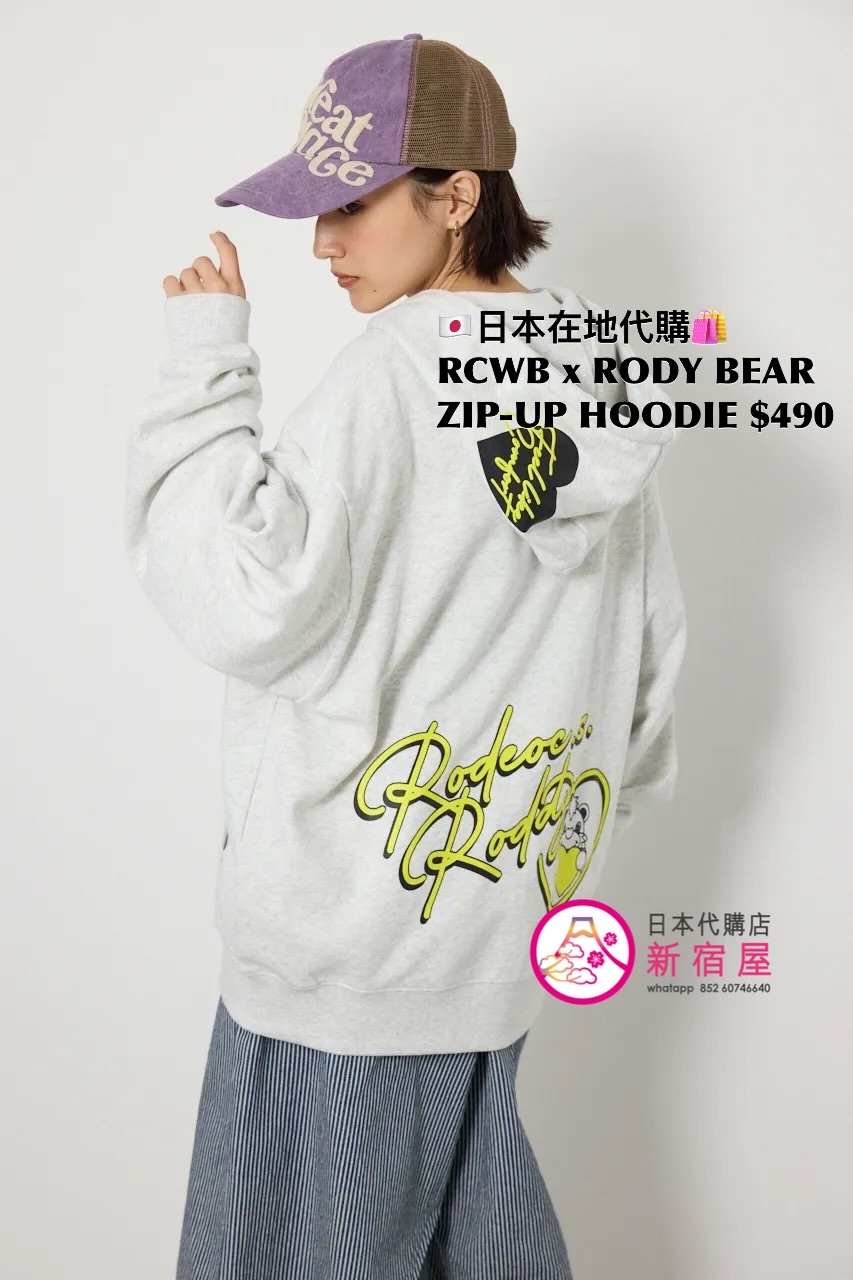 RODEO CROWNS WIDE BOWL x RODY BEAR ZIP-UP HOODIE