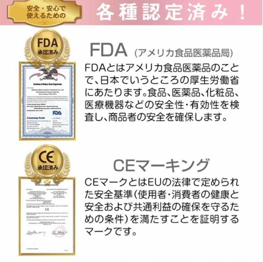 日本直送 - 3D立體小顏口罩 -1盒- 現貨