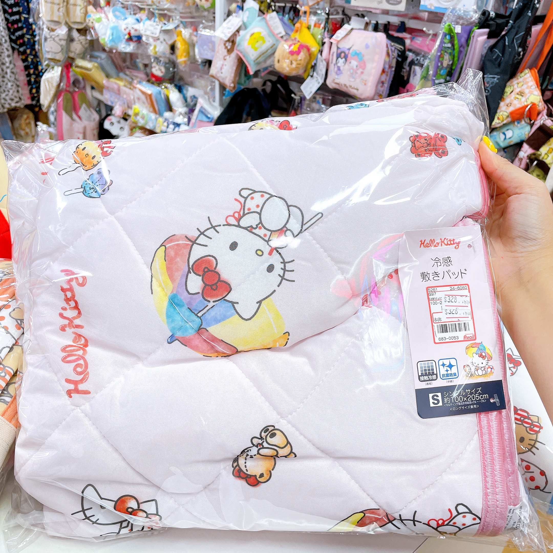 日本直送夏天黑皮系列Sanrio Hello Kitty冷感床墊 100×205 cm