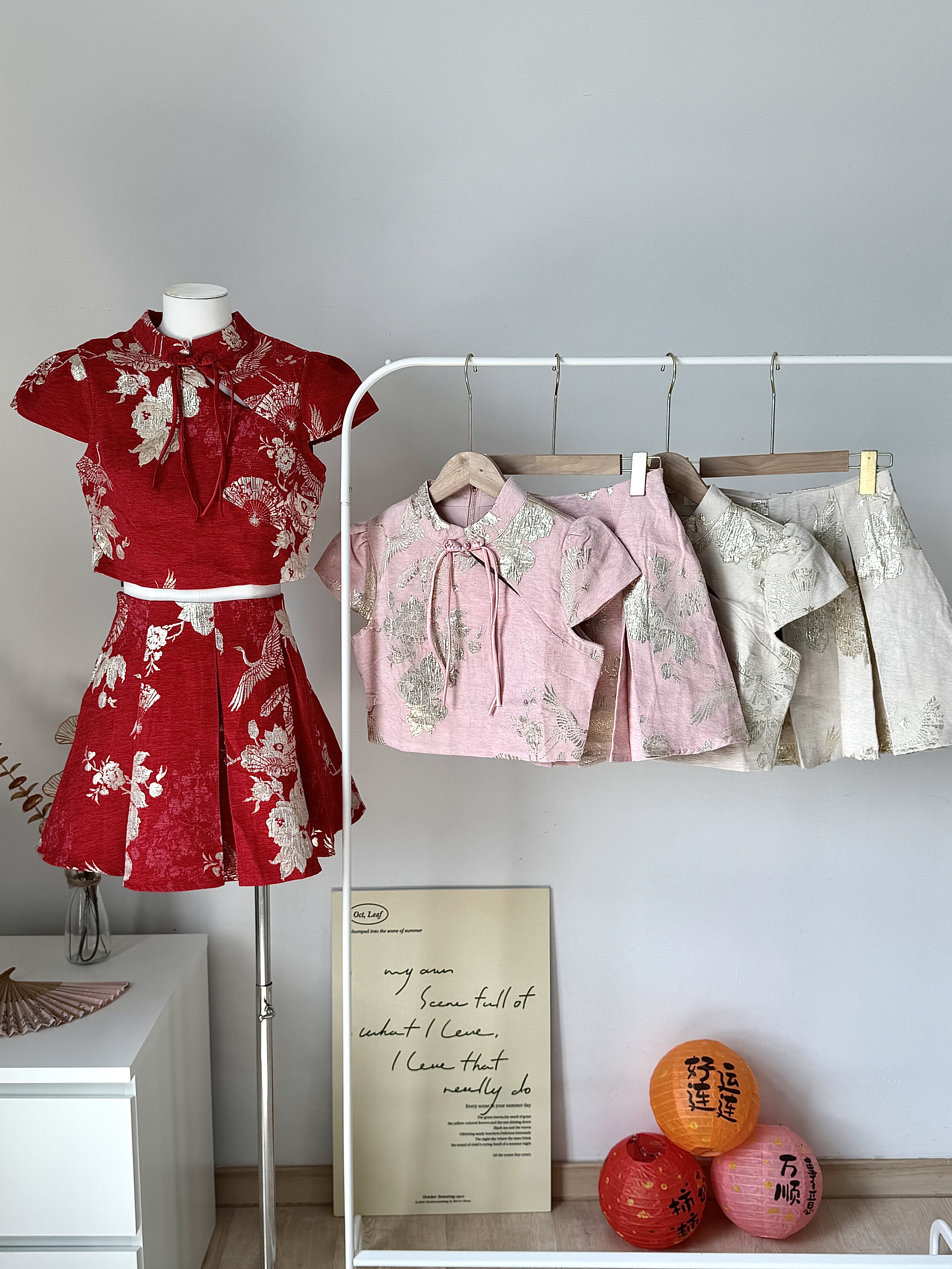 JinXiu Embroidery Spring Set 「锦绣初春」新中式重工刺绣套装(3 colours)Premium Quality