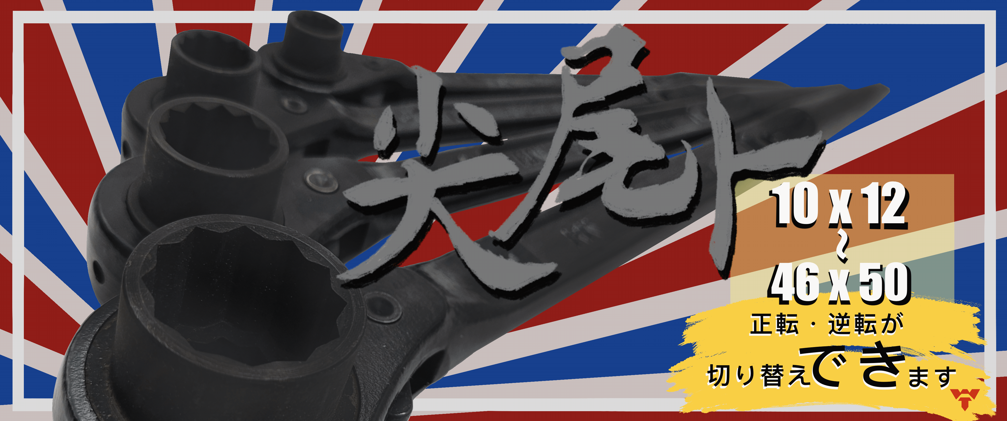 Desktop image