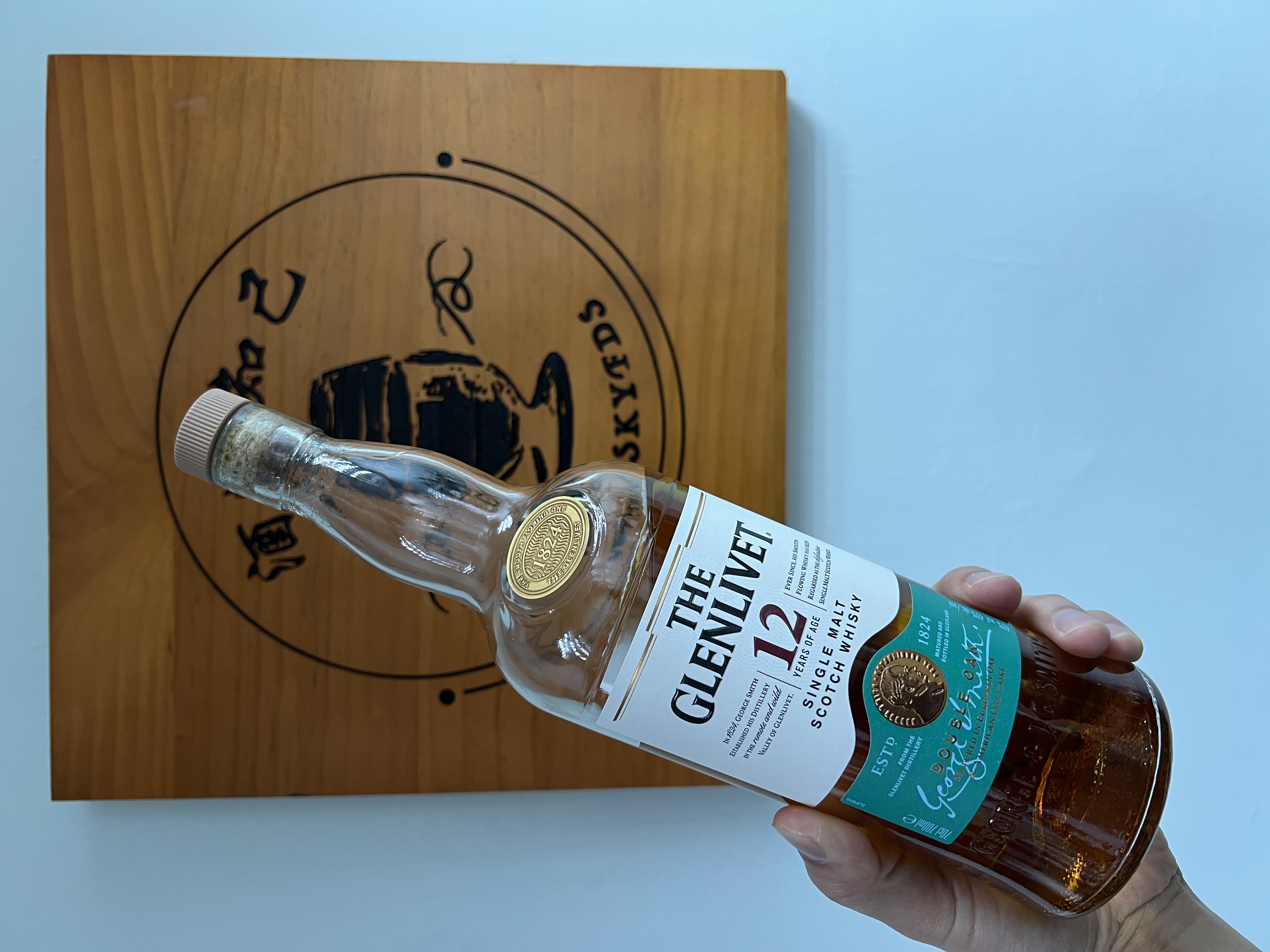 Glenlivet 12y double oak 700ml x2 50ml x2