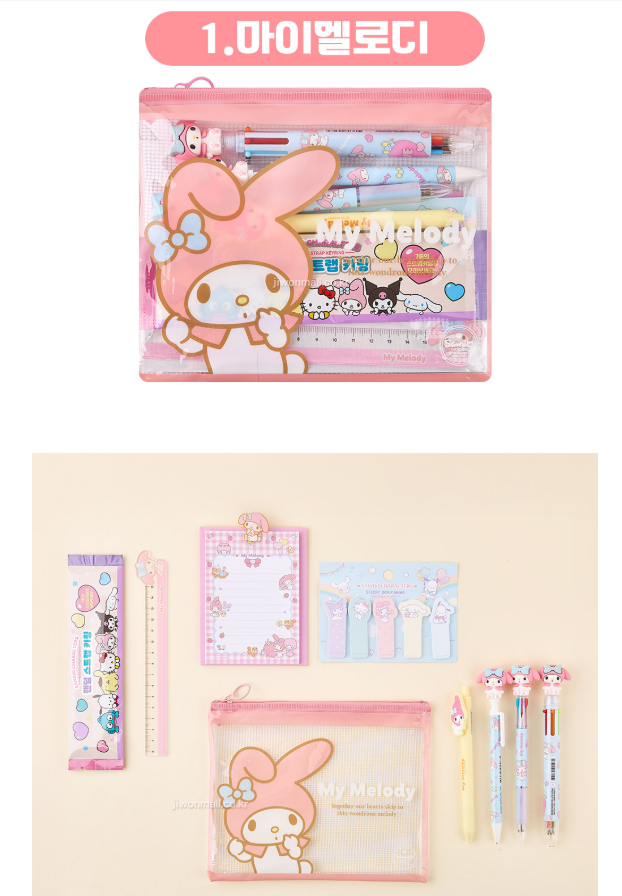  【預訂】韓國直送 Sanrio 文具套裝