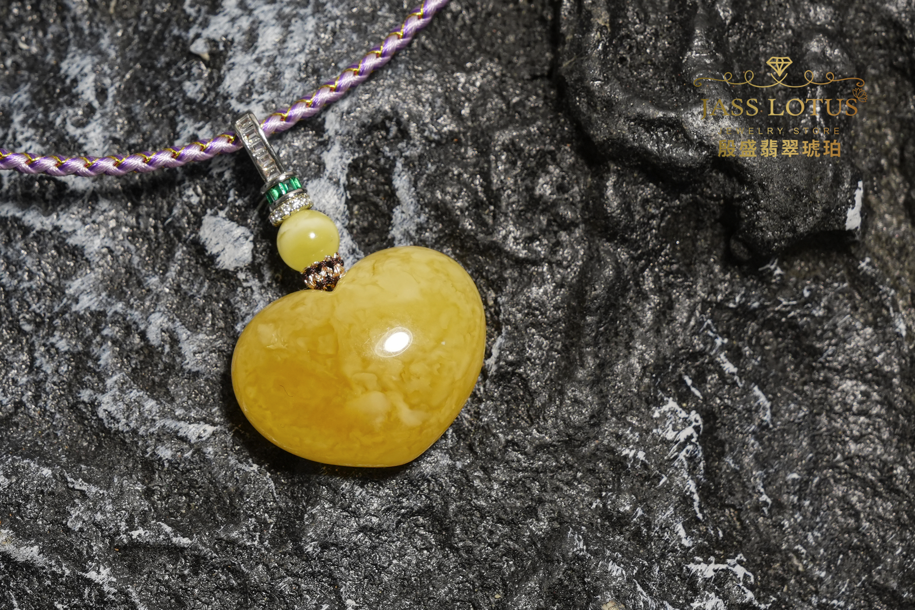 俄羅斯天然蜜蠟雞油黃心形吊墜