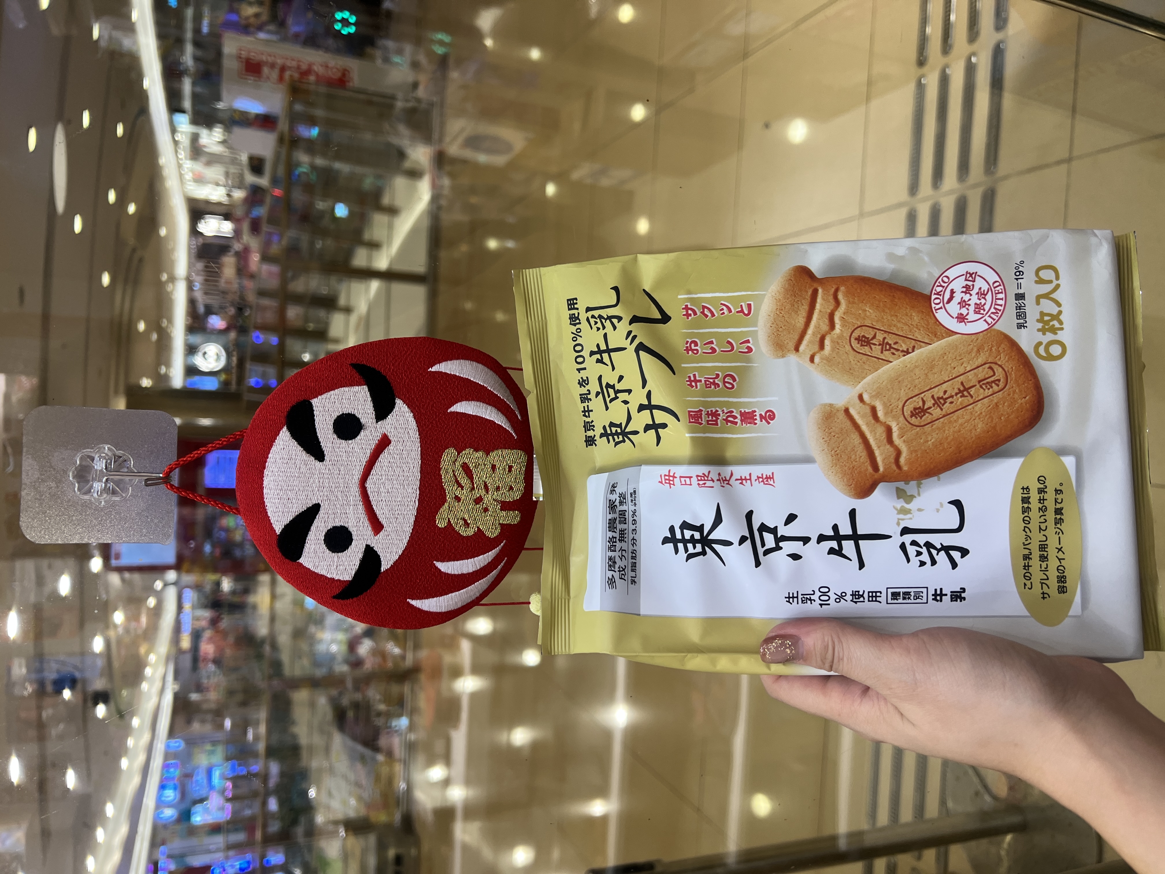 東京牛乳餅乾 6入