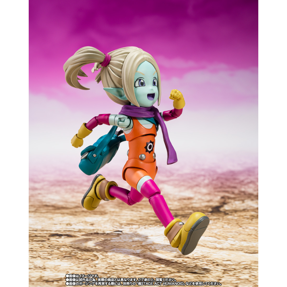 SHF Dragon Ball Daima Panzy