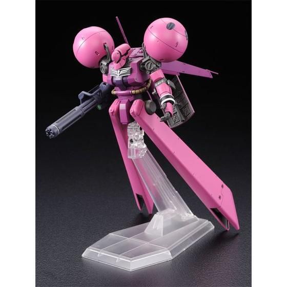 1/144 HGUC DRA-C (UNICORN VER.) [2026年8月發送]