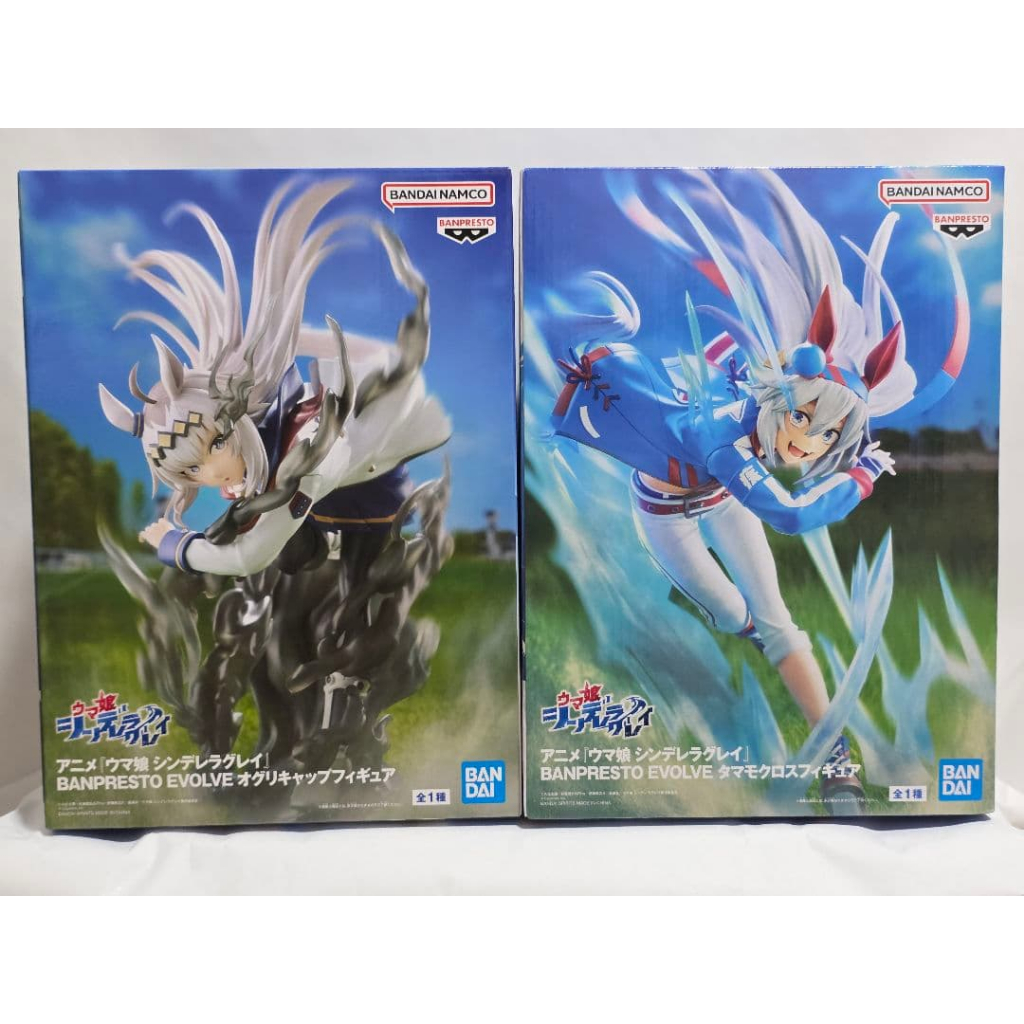 Banpresto, Evolve Figure: Umamusume (Pretty Derby), Cinderella Gray, Oguri Cap and Tamamo Cross (Set) 賽馬娘 灰髮灰姑娘 玉藻十字 和 小栗帽 (套裝)