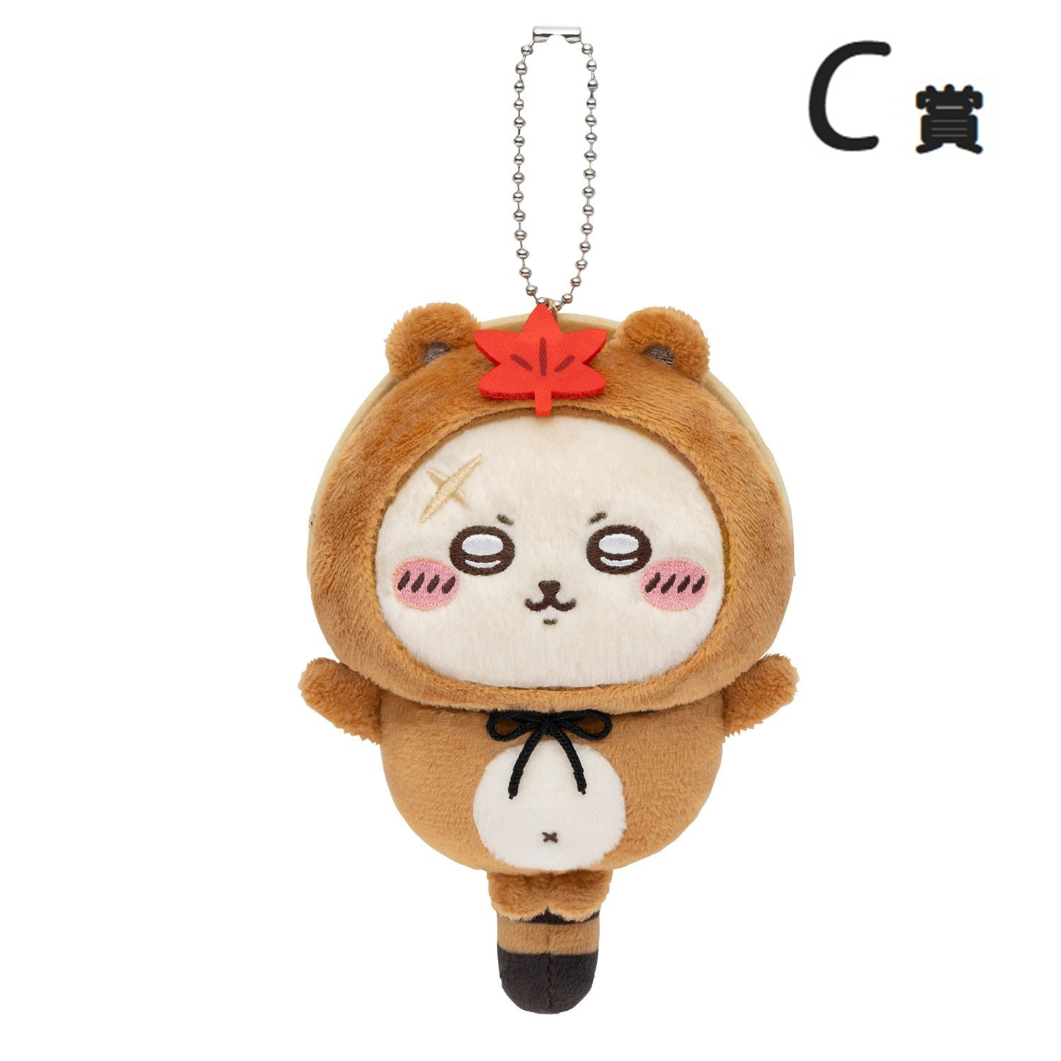 現貨｜Chiikawa ちいかわ 海瀨師傅 Rakko C賞 日版 狸貓一番賞 毛公仔吊飾掛件 (C7)