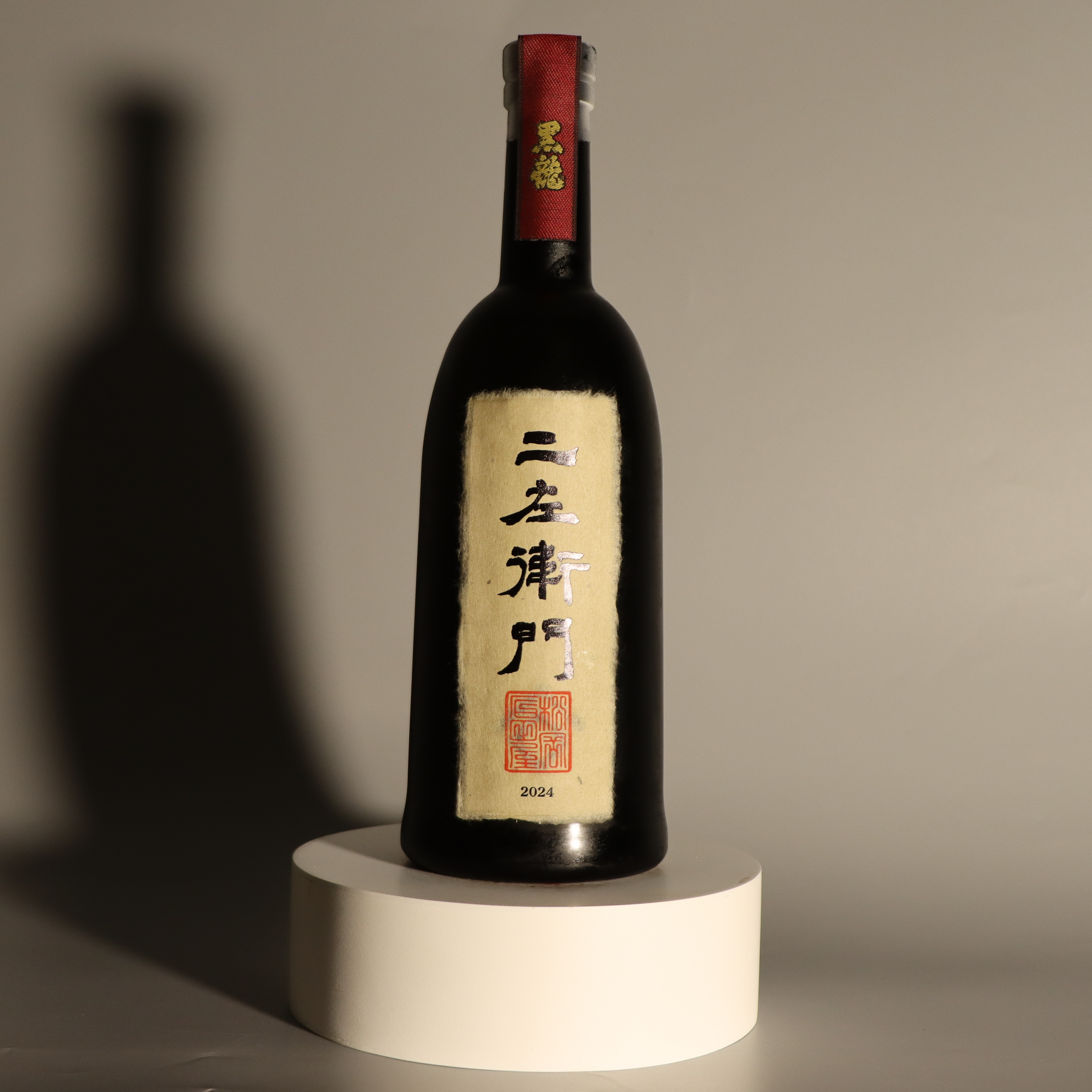 黑龍 二左衛門 純米大吟釀 720ml 禮盒裝