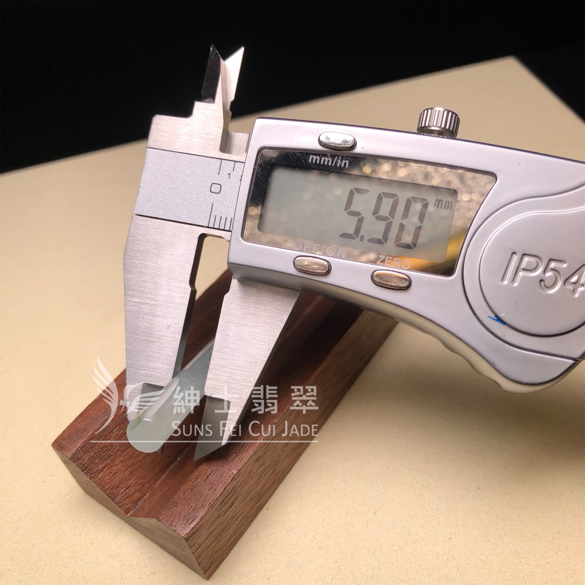 B08588  飄翠玉柱 