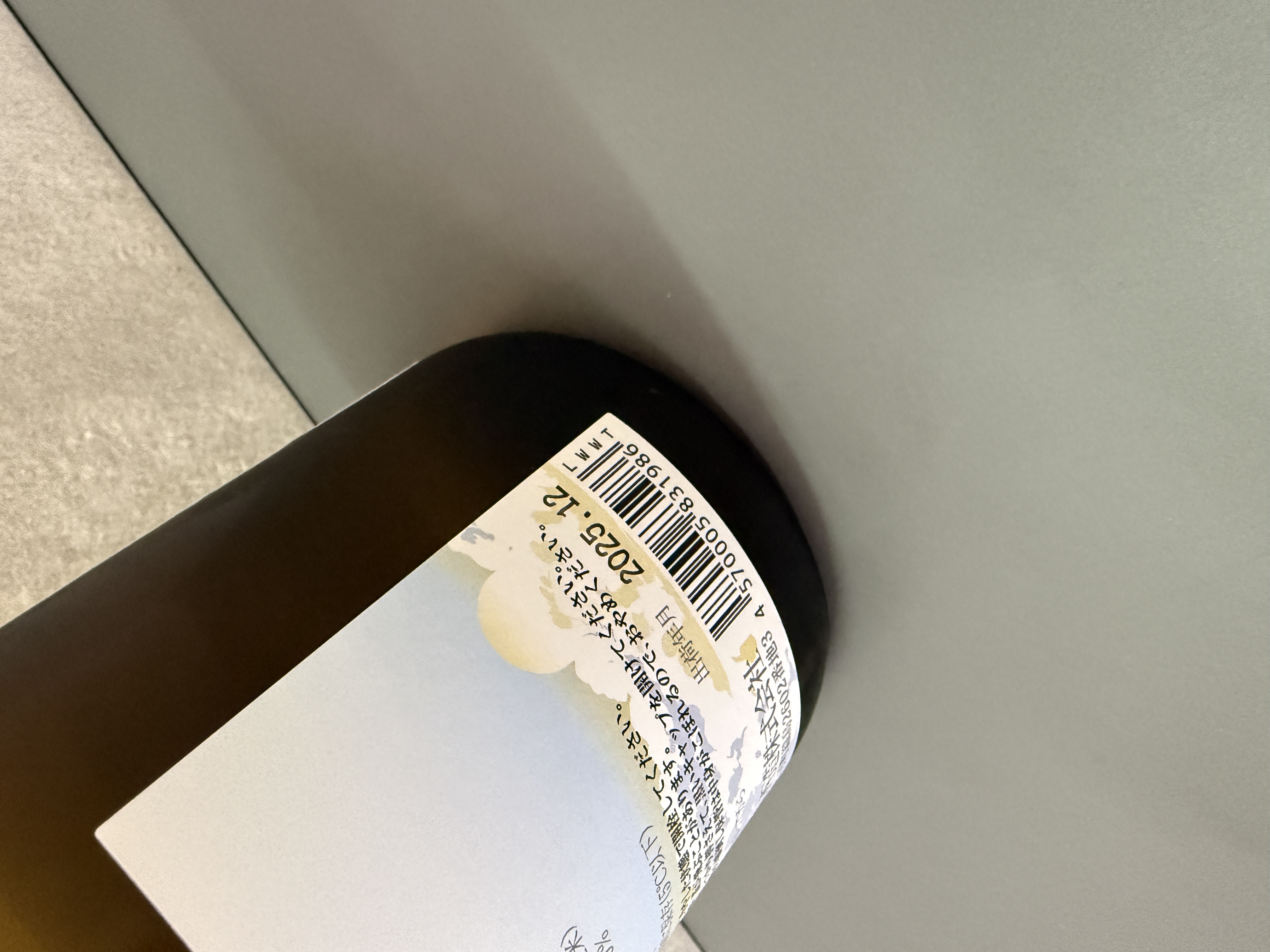 光榮菊 Sukai 清海 特別純米 720ml