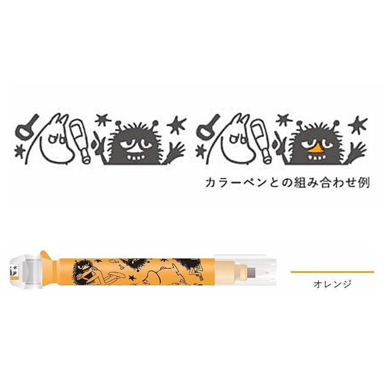 現貨｜Moomin 姆明 KUTSUWA Cruro 日本製 雙頭 滾輪印章 + 彩色水性筆 (姆明 & 史丁奇 TL003OR)