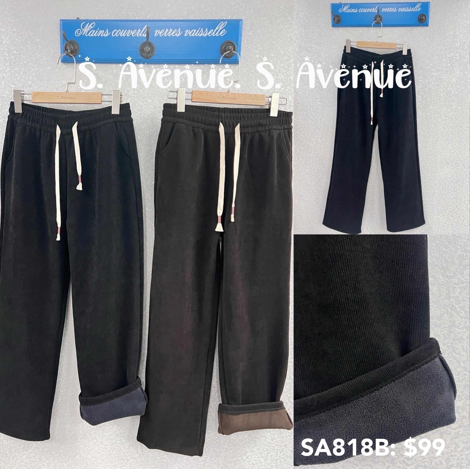 SA818B: 橡筋腰側有袋絨毛底休閑褲