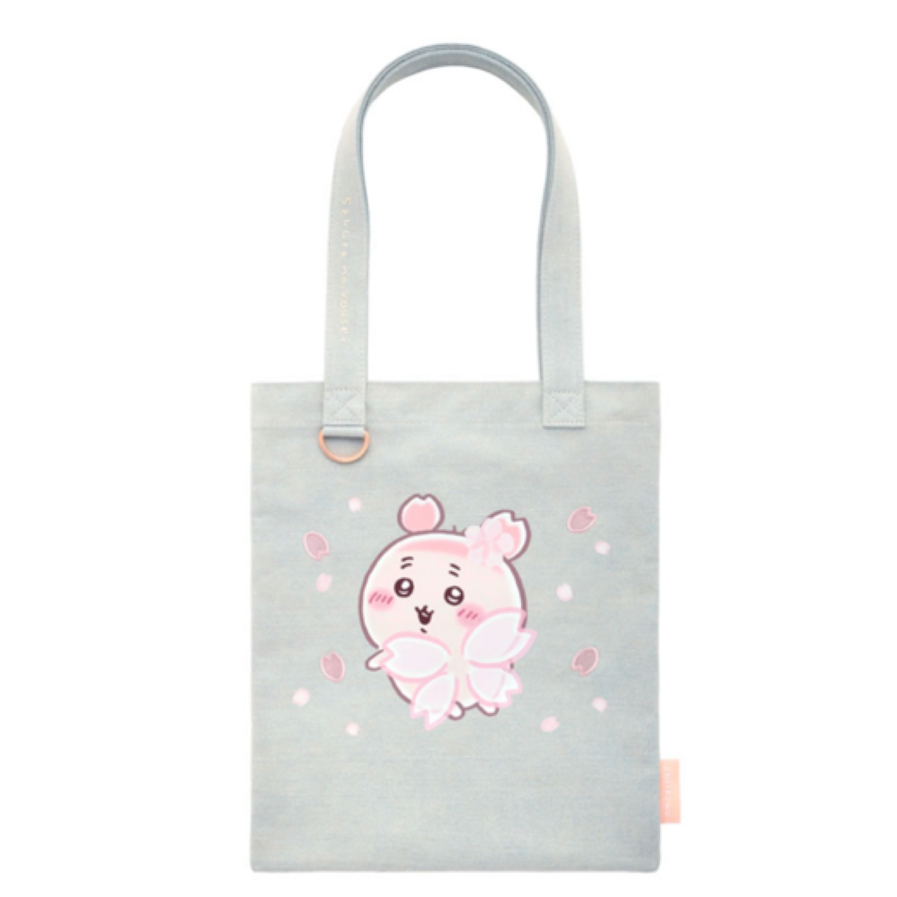 Chiikawa 古本屋 大布袋｜預訂