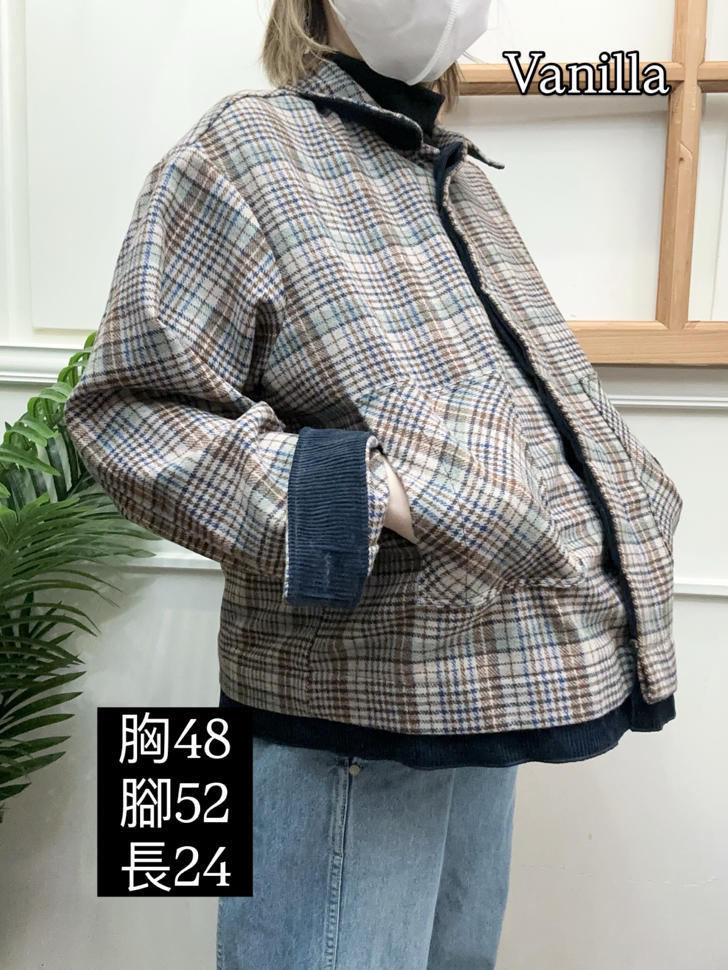 🇰🇷格仔+燈芯絨邊外套🇰🇷