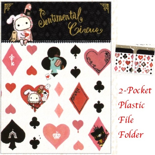 Sentimental Circus 馬戲團雙開文件夾 (FY-90501)
