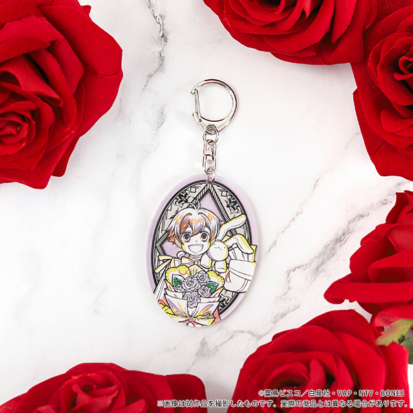 櫻蘭高校男公關部 匙扣 Bouquet For You! #P-ORG0048 [Movic] (PRE-ORDER) [2026/07]