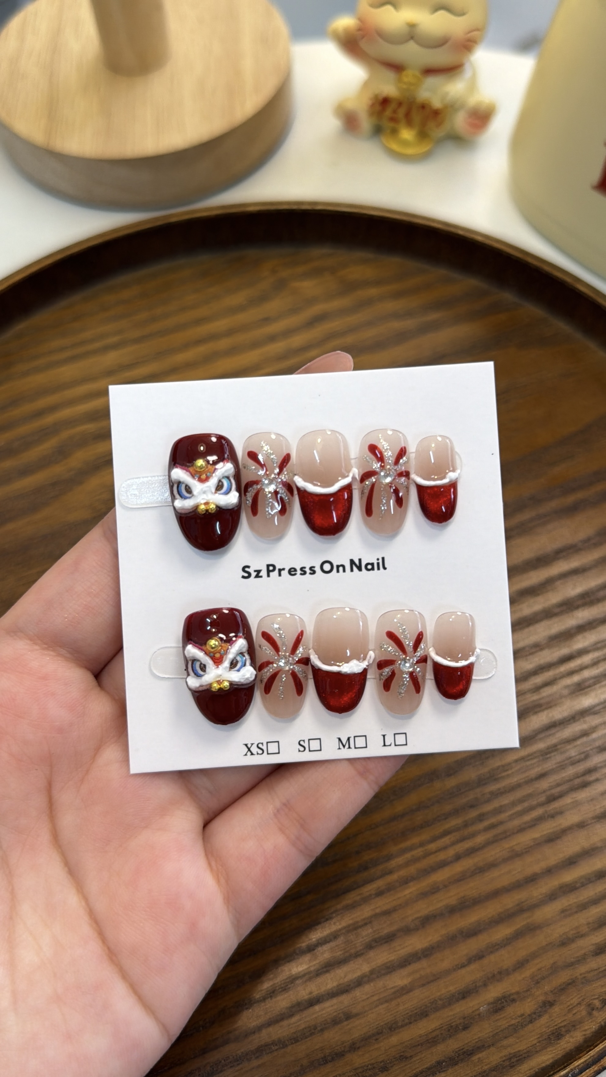 瑞狮纳福 短椭圆 