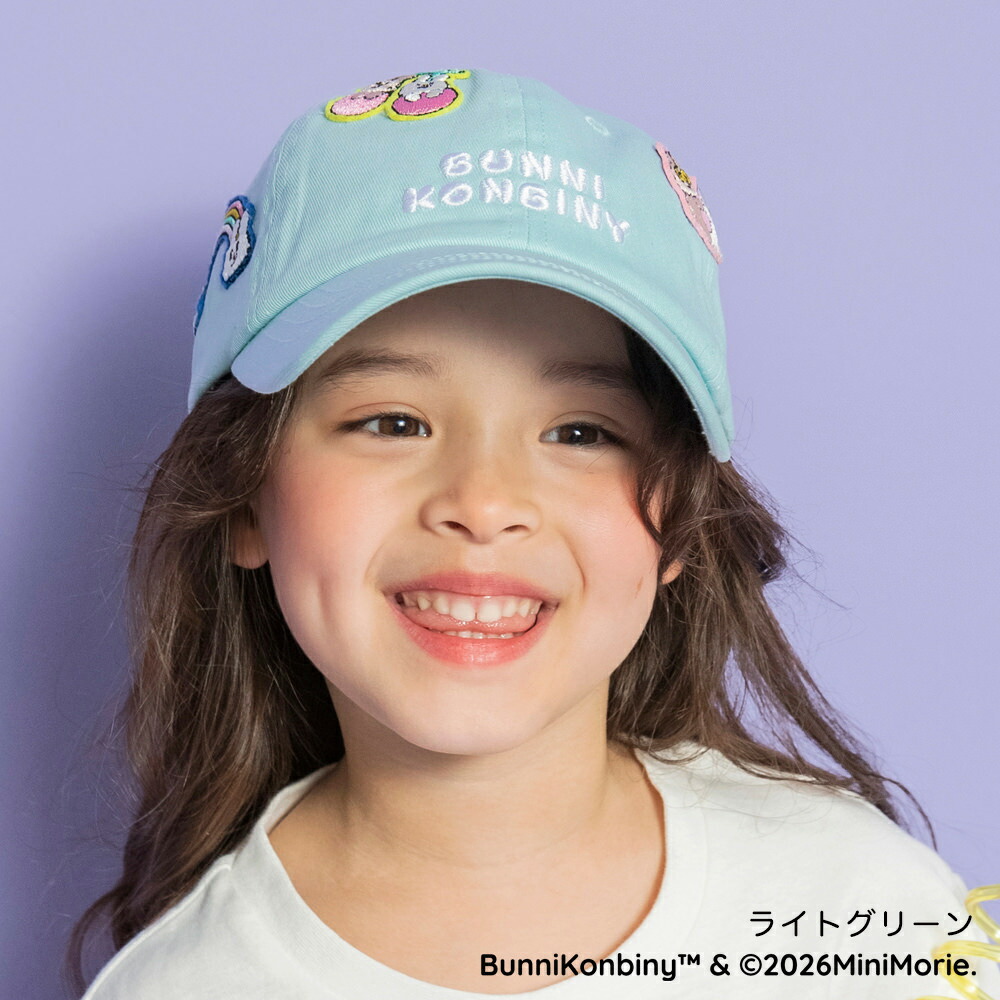 🆕【⭐訂購⭐】🇯🇵日本直送 🌀BUNNI KONBINY 刺繡貼布 糖果色系 cap帽［3款選］ 🌀 [ELEA-0144][260615]