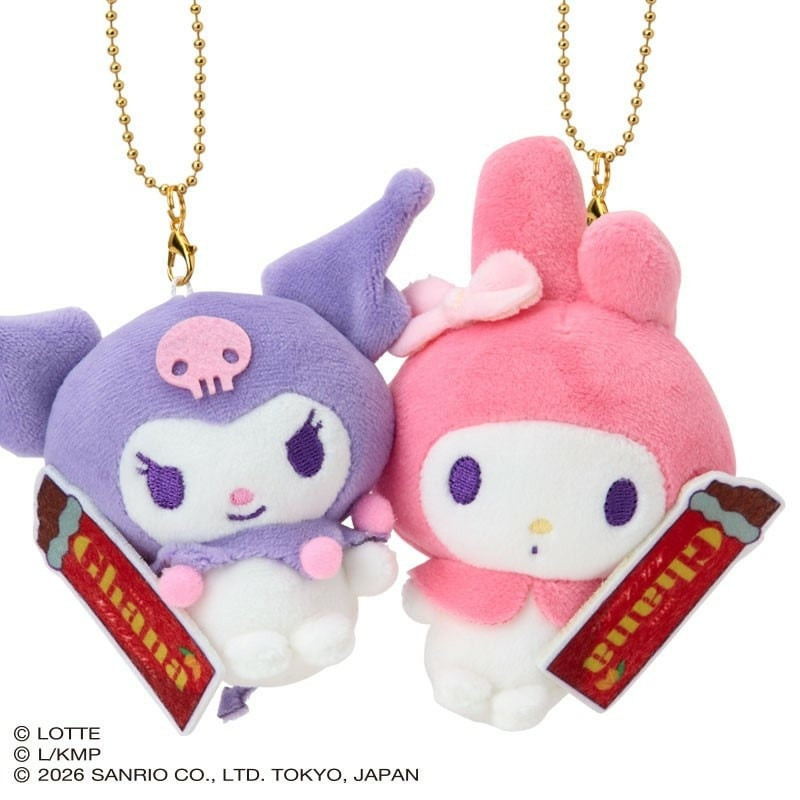 現貨｜【一套兩隻】LOTTE x Sanrio My Melody & Kuromi 樂天 GHANA 朱古力 日版 吊飾 毛公仔 掛件 (CR134426)