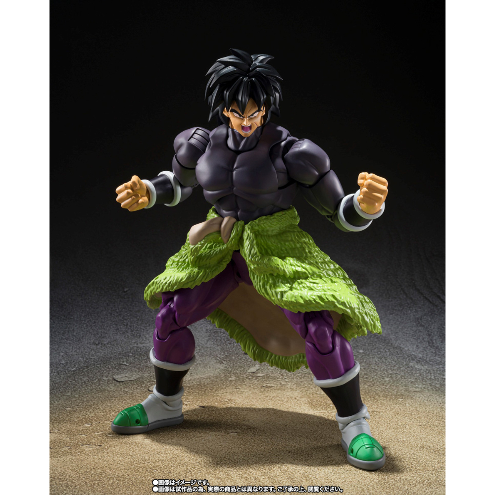 SHF Dragon Ball Super Hero Broly