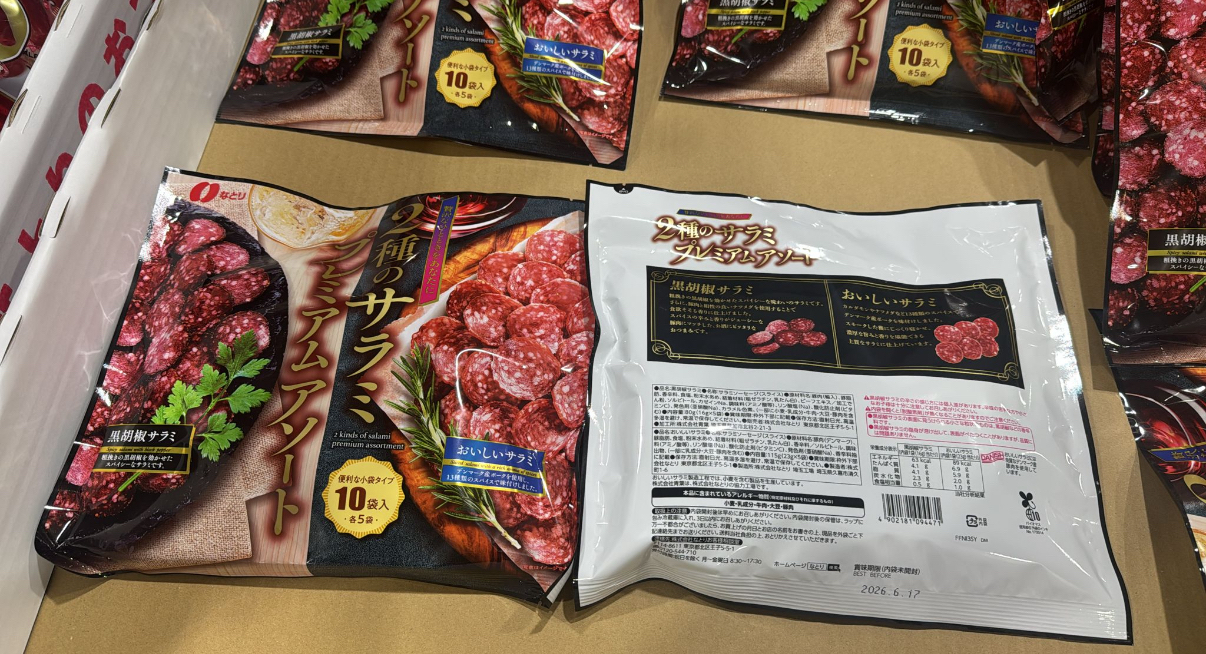 日本Costco  Natori 精選兩種口味薩拉米香腸