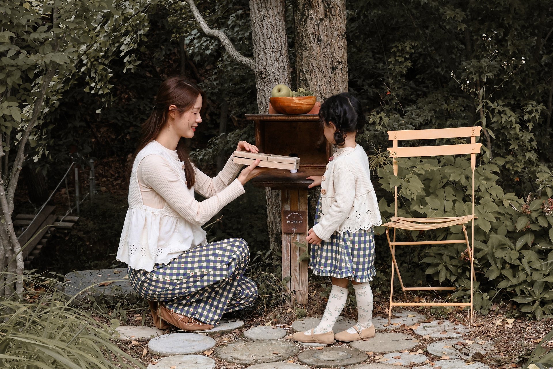 Flo | Monde Pants