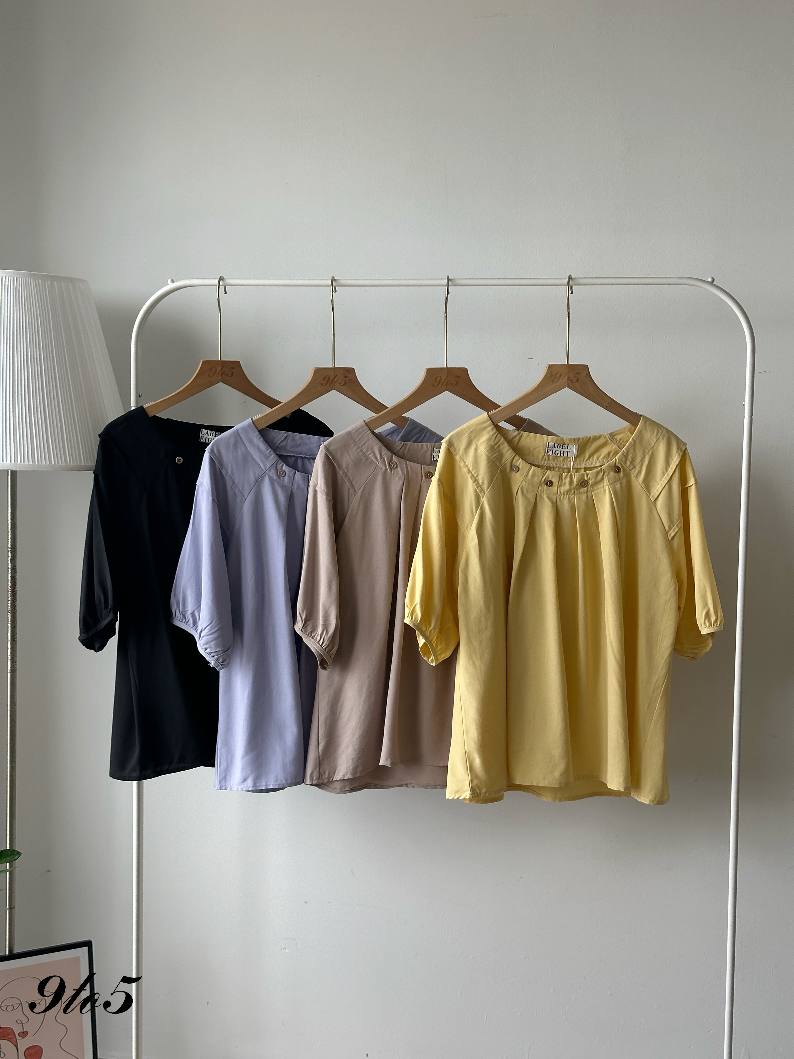 T4178 Wide Neck Ruched Top - 4 Colors 