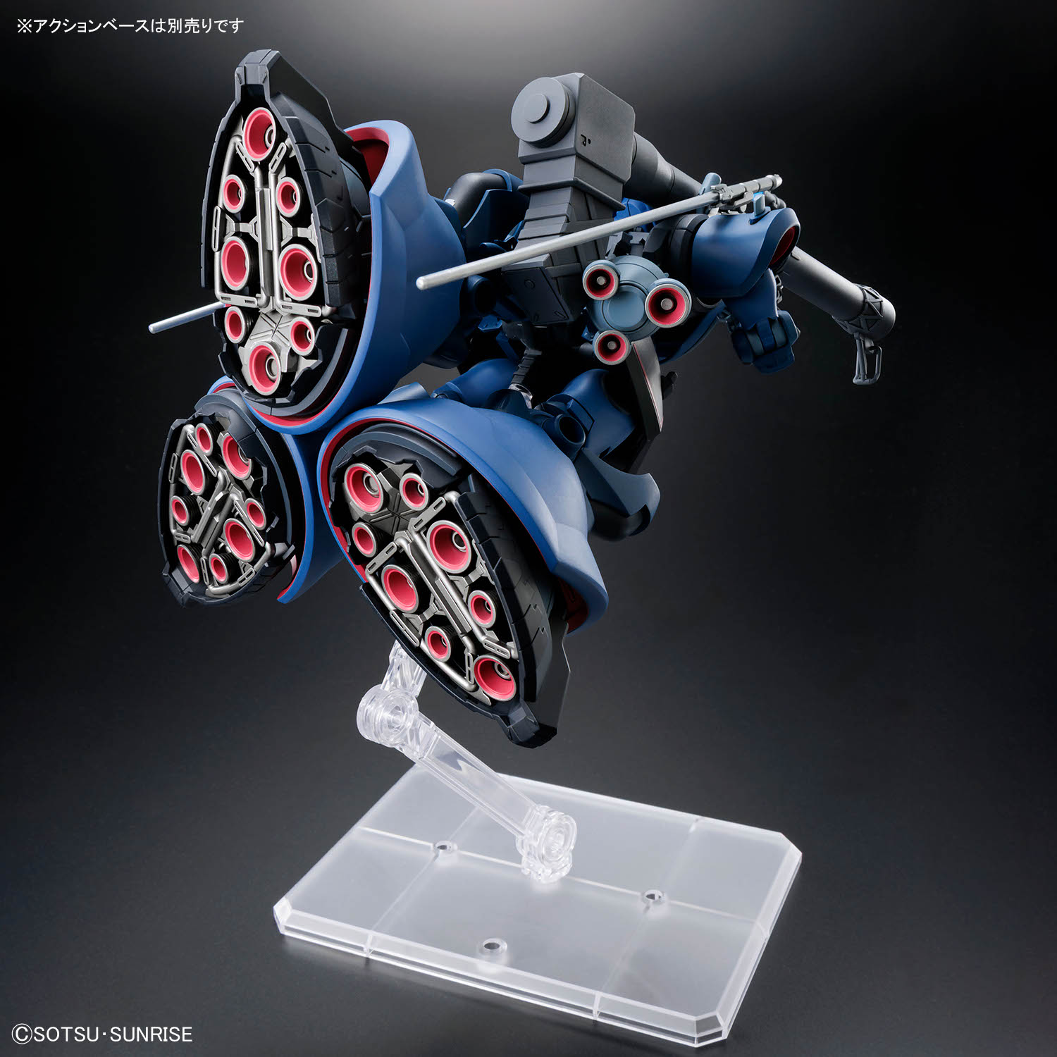 (預訂訂金 $100) (總價 $207) Bandai HG 1/144 Mobile Suit Gundam GQuuuuuuX Challia's Rick Dom (GQ) 沙利亞專用力奇・大魔(GQ) 模型 (行版)