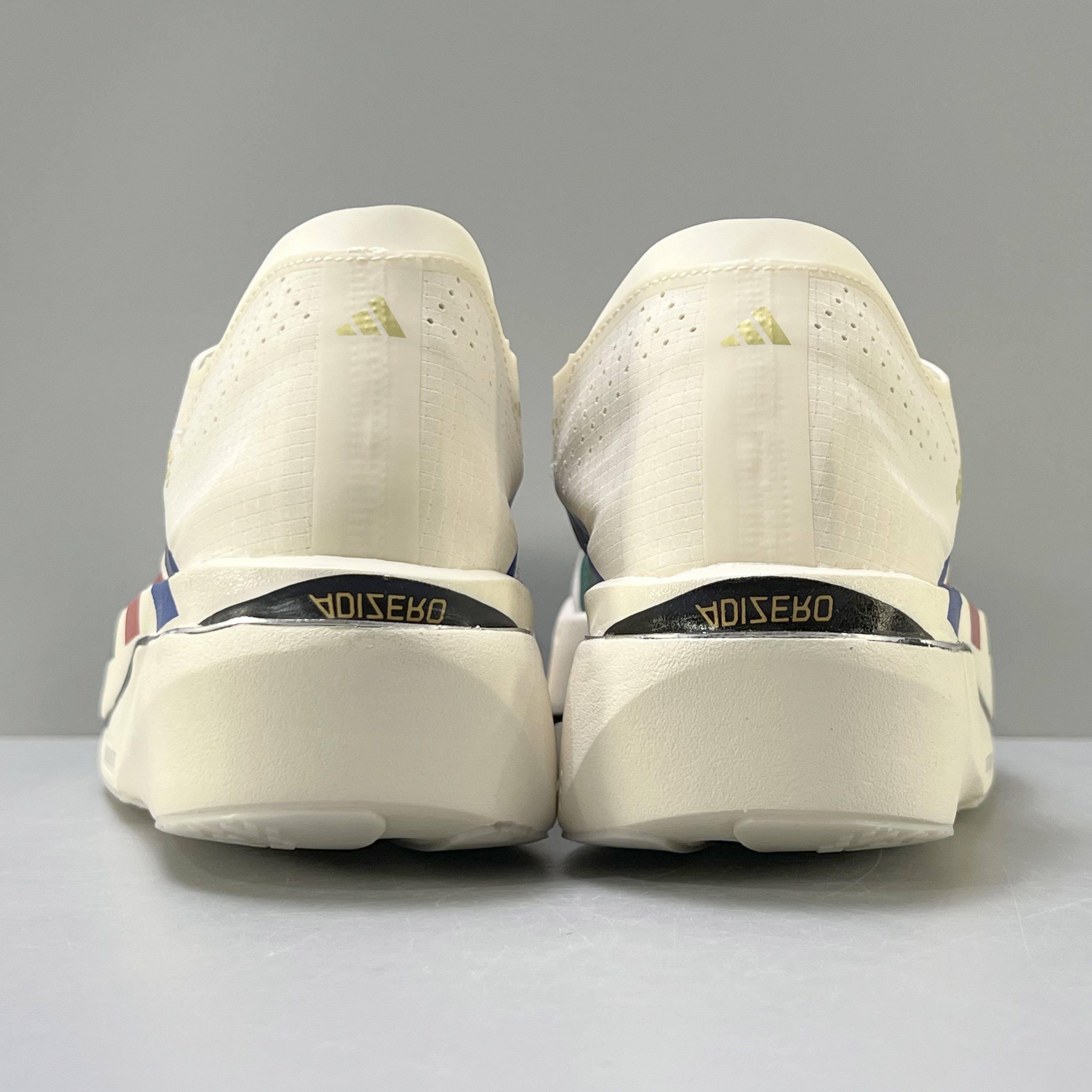 Adidas Adizero Adios Pro 5