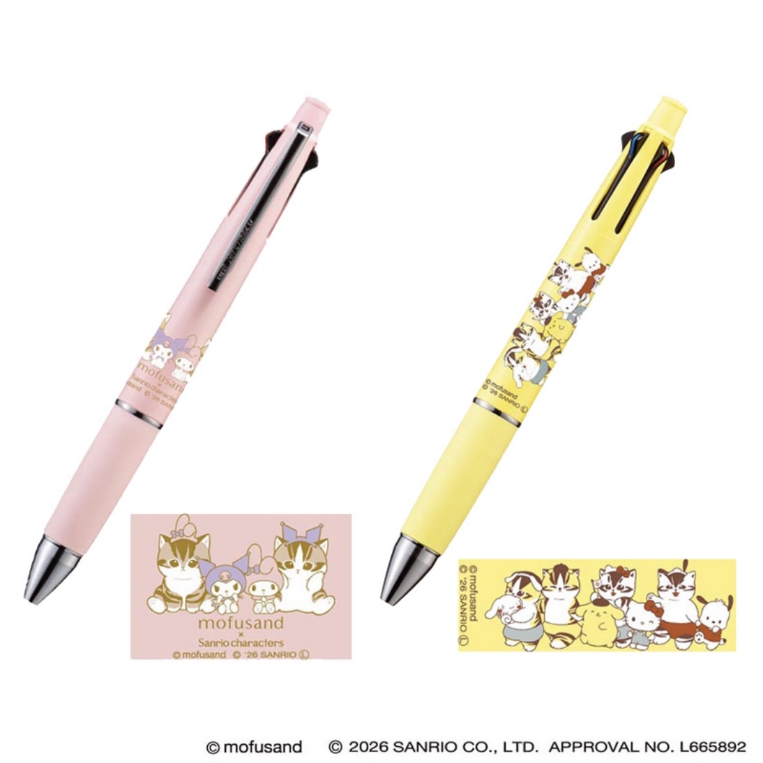 Mofusand 鯊魚貓 多色筆｜預訂