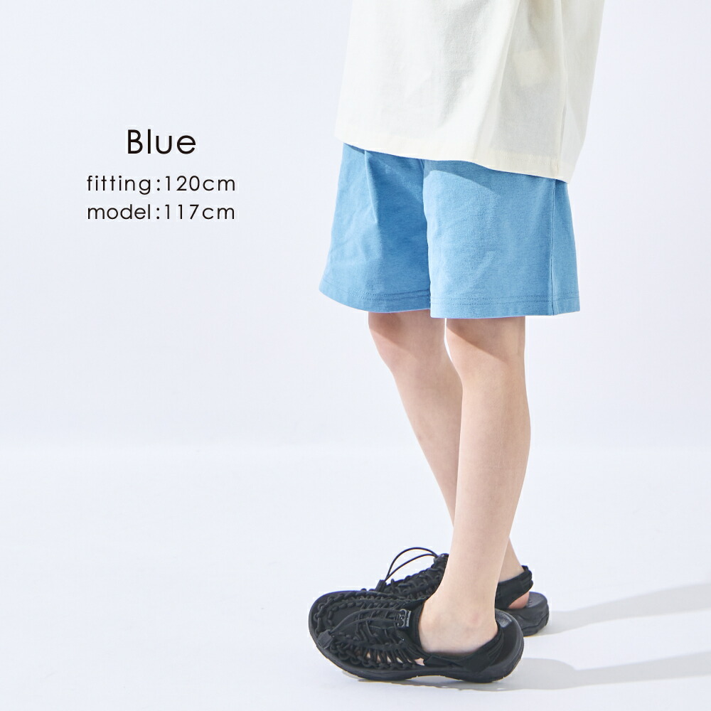 🆕【⭐訂購⭐】 🇯🇵日本直送 🌀多功能 防UV 透氣 速乾 戶外短褲［4款選］🌀[ELDA-0103][260511]