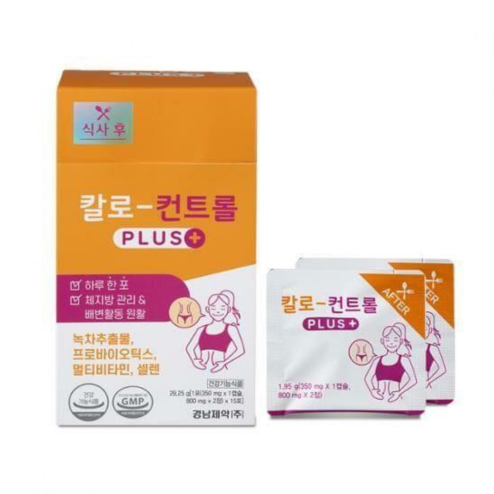 $98盒。2盒起$88盒。韓國🇰🇷保健食品大廠✨慶南製藥KALO Control PLUS+減肥消脂丸