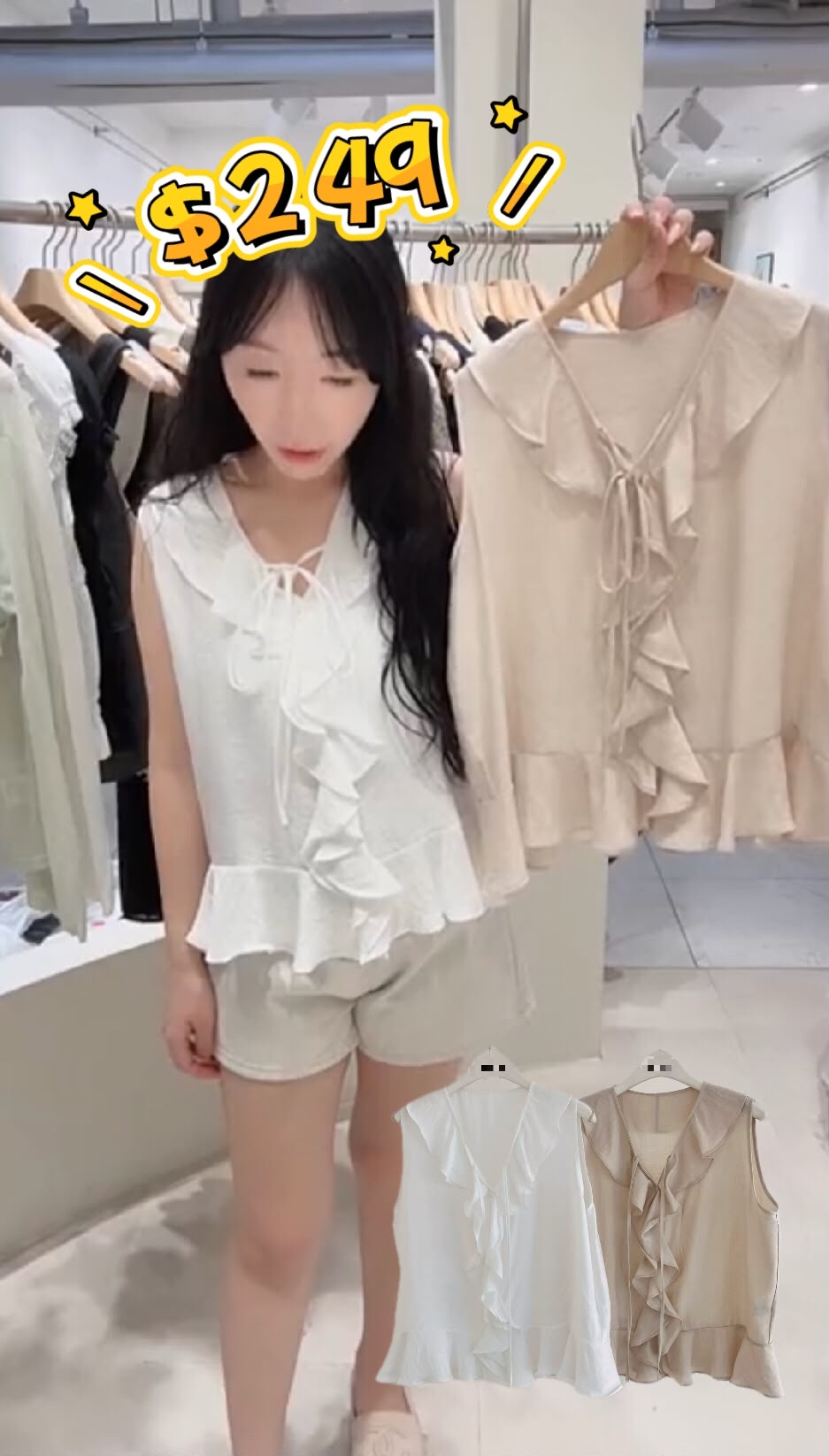 🇰🇷🇰🇷韓國連線11/7🔥🔥13086#ff3589