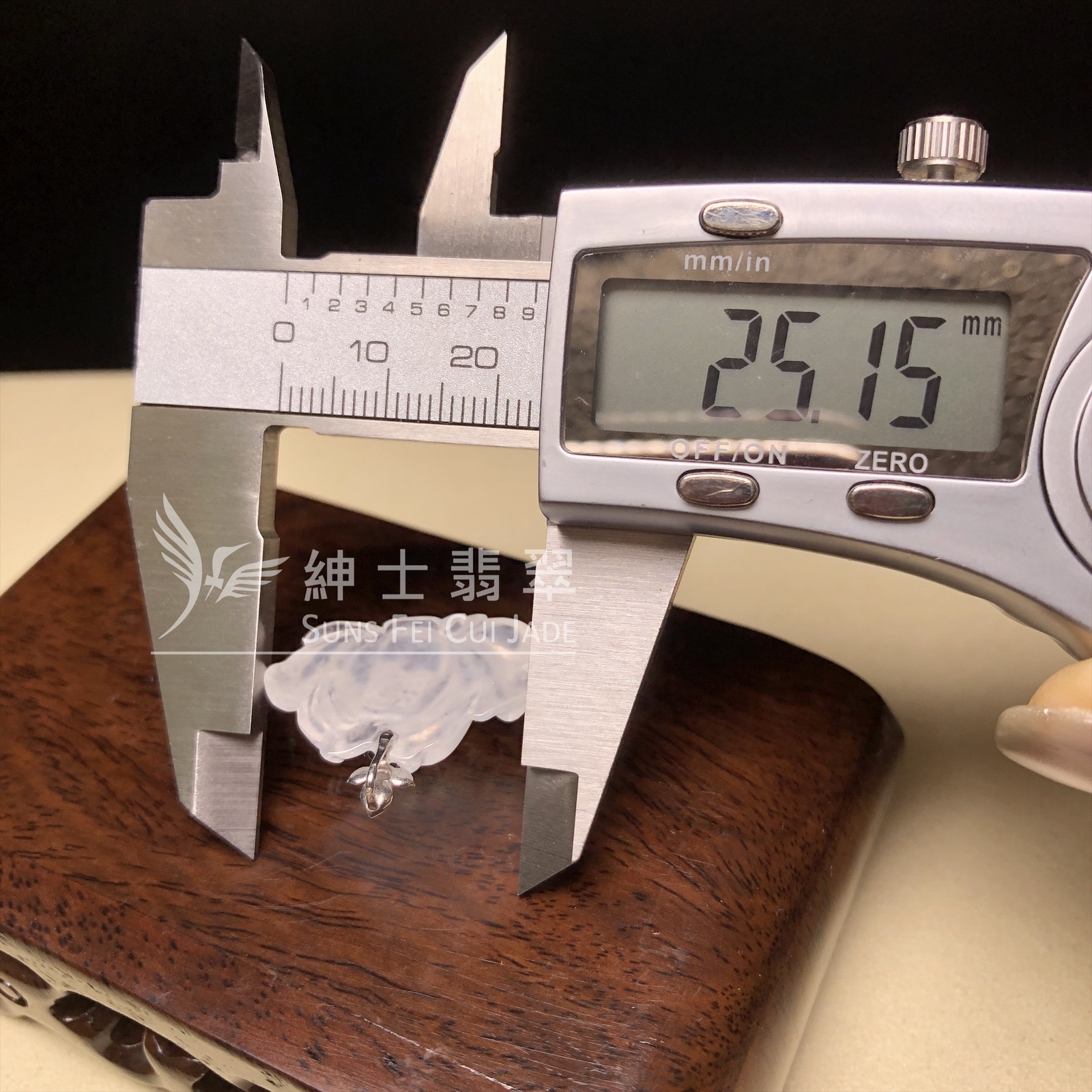 YK00050 高冰蓮花連18K金扣頭