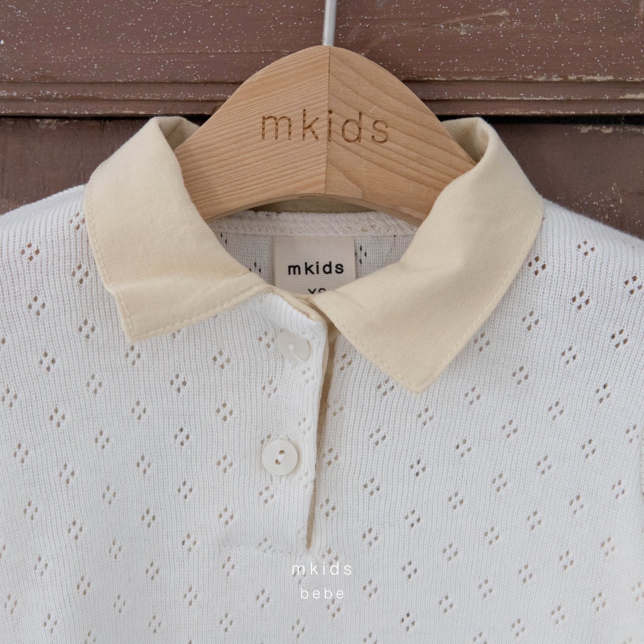 🇰🇷mkids babysuit