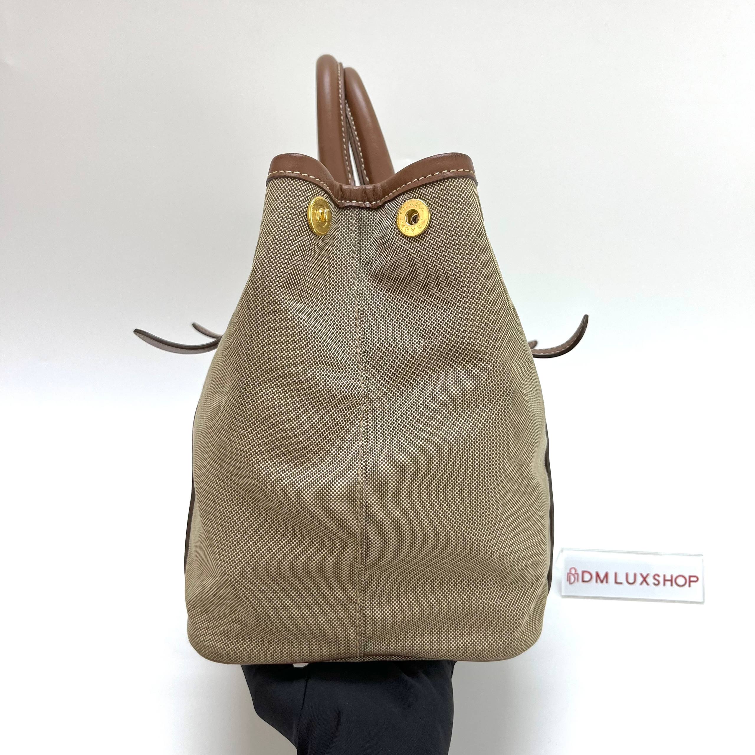 Prada Brown Logo Jacquard Bow Tote Bag GHW