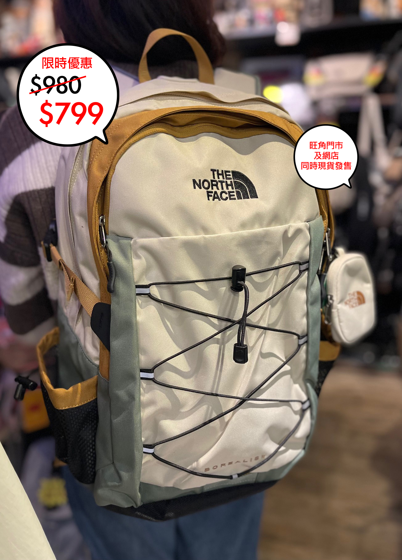 The North Face 韓國限定 Borealis II Backpack 系列🎉🎉網店及旺角門市同時發售