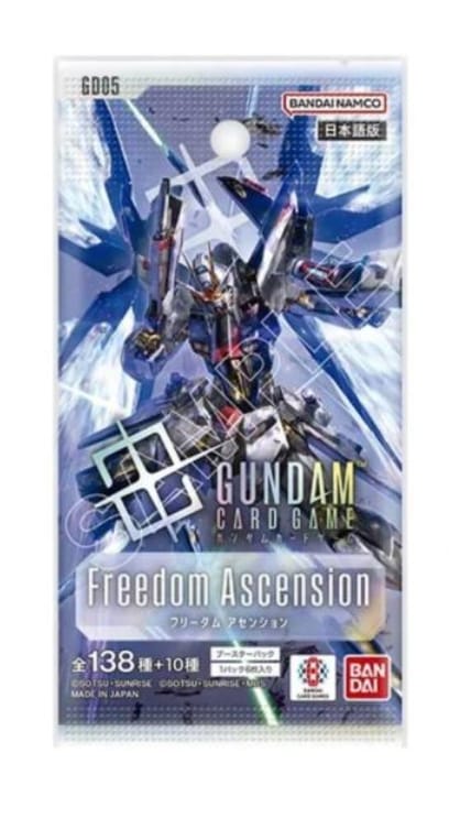 Gundam Card Game Booster Box - Single Pack (GD01,GD02,GD03,GD04,EB01,GD05)