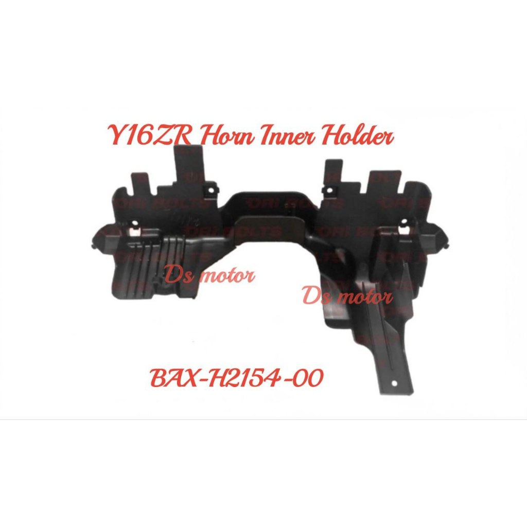 Yamaha Y16 ZR / Abs Inner Cover Part / No Color Parts BAX / BSM