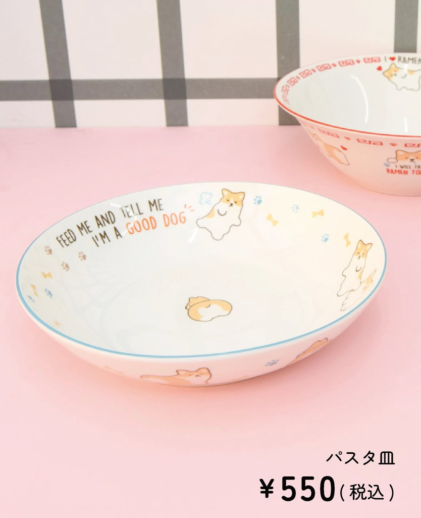 ✨連線商品需補運費✨日本illusie300 呆萌哥基 Corgi 餐具系列