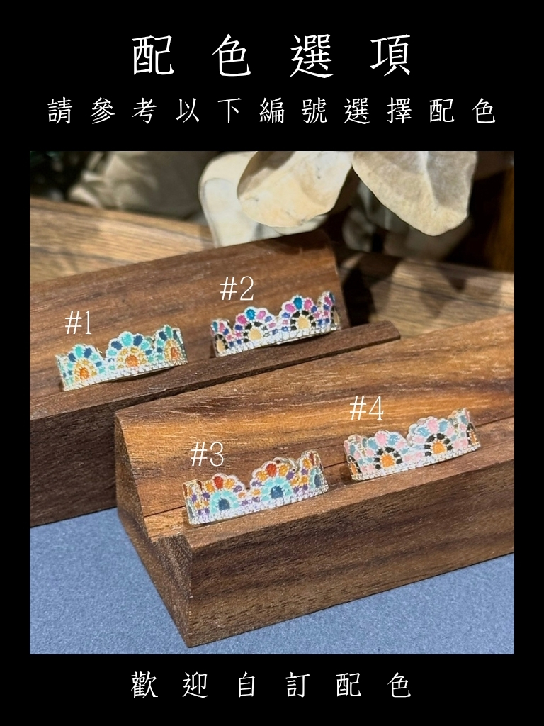 花野小冕 Meadow Tiara｜925純銀開口戒指