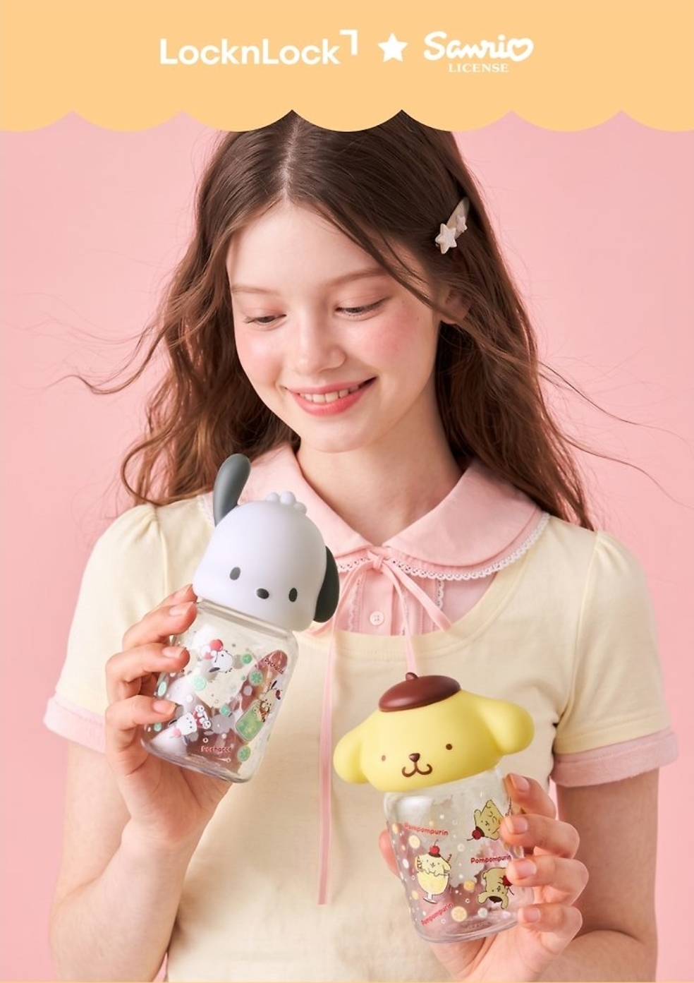 LocknLock × Sanrio 240ml 隨行杯🐶💛