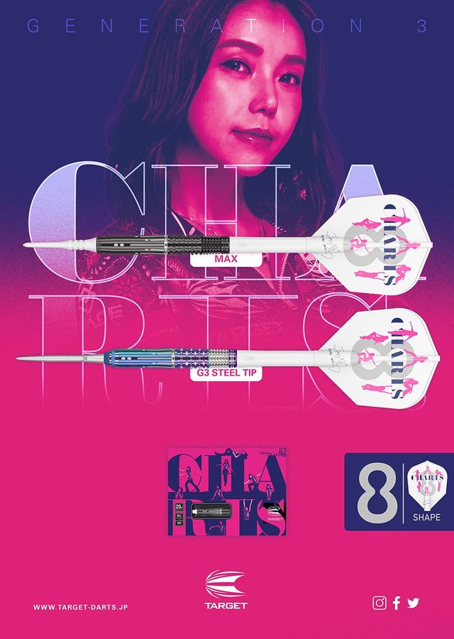 TARGET CHARIS G3 MAX 2BA | Exclamation Darts Shop