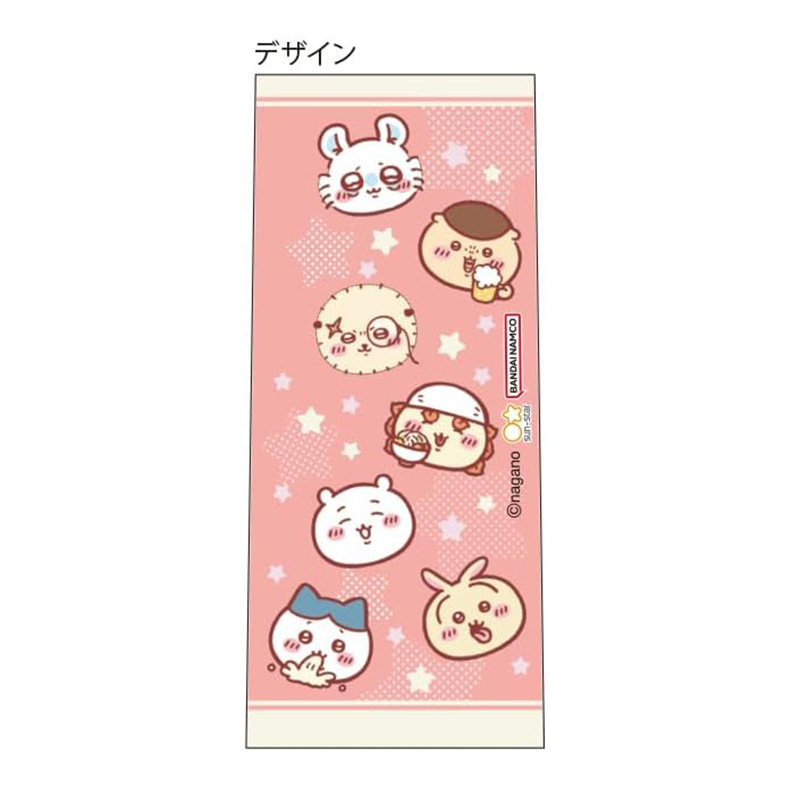 現貨｜Chiikawa ちいかわ 日本製 Pilot Juice Up 0.4mm 黑色 啫喱筆 (S4660188)
