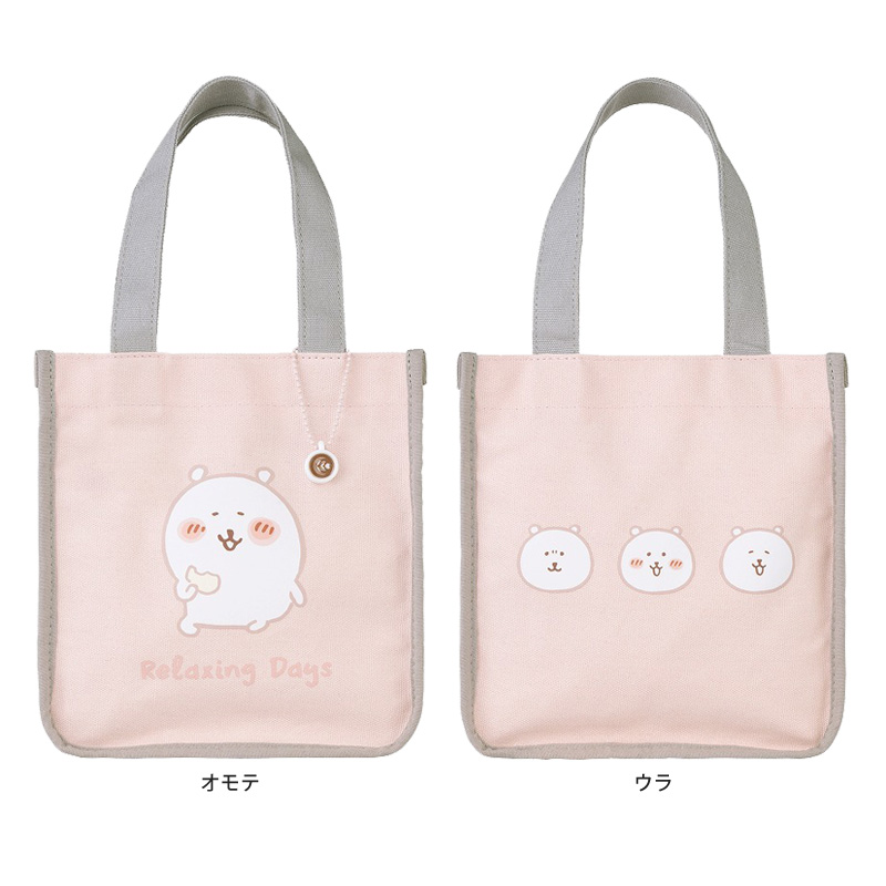 四月連線貨品 - 日本NAGANO 櫻花粉系列手提袋