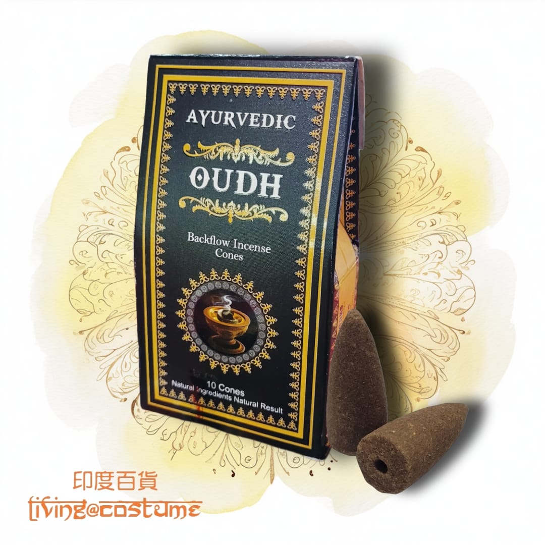 Oudh (沉香)